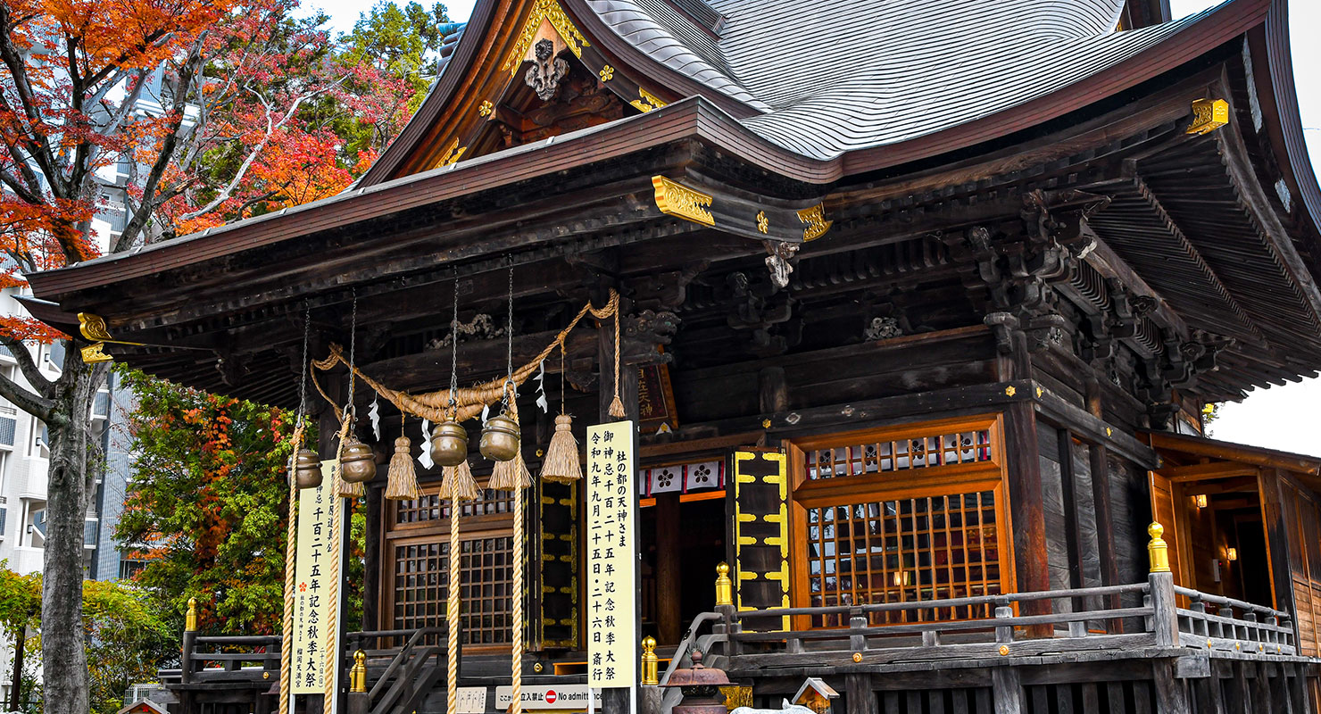 おとなの御朱印×開運2泊3日女子旅行