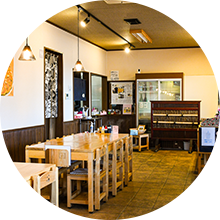 招福萬来 みらく